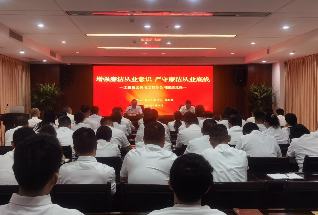 1759196842630 圖片1(2)...