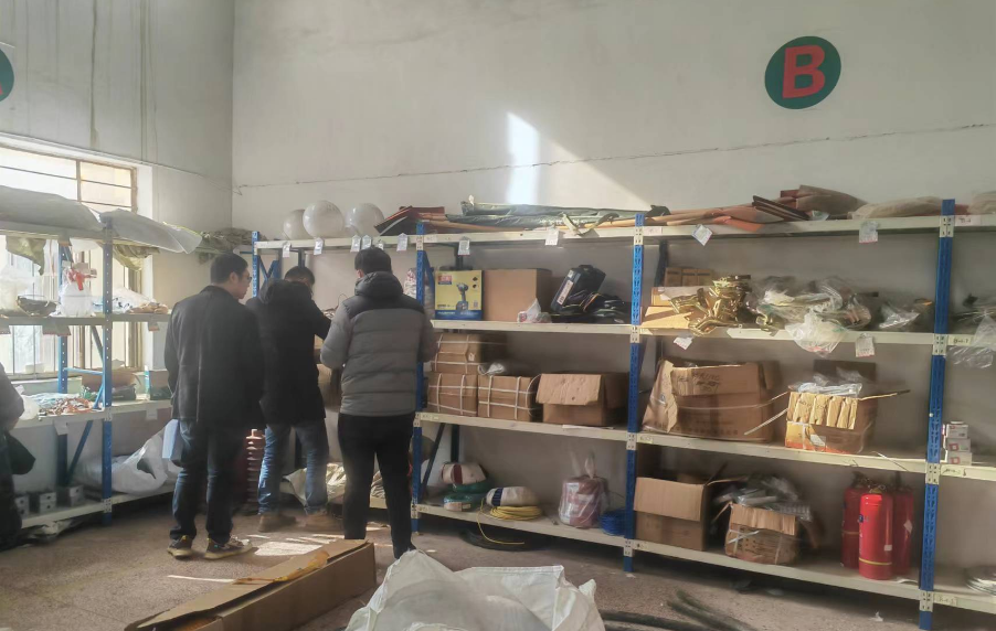 1680256250601014090.png 021f85e6f73cd2a4380a235a2eb76a6.png