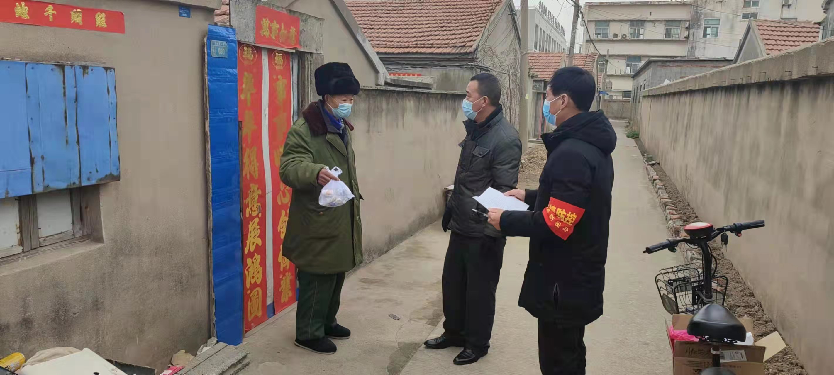 劉永來(lái).jpg 劉永來(lái).jpg