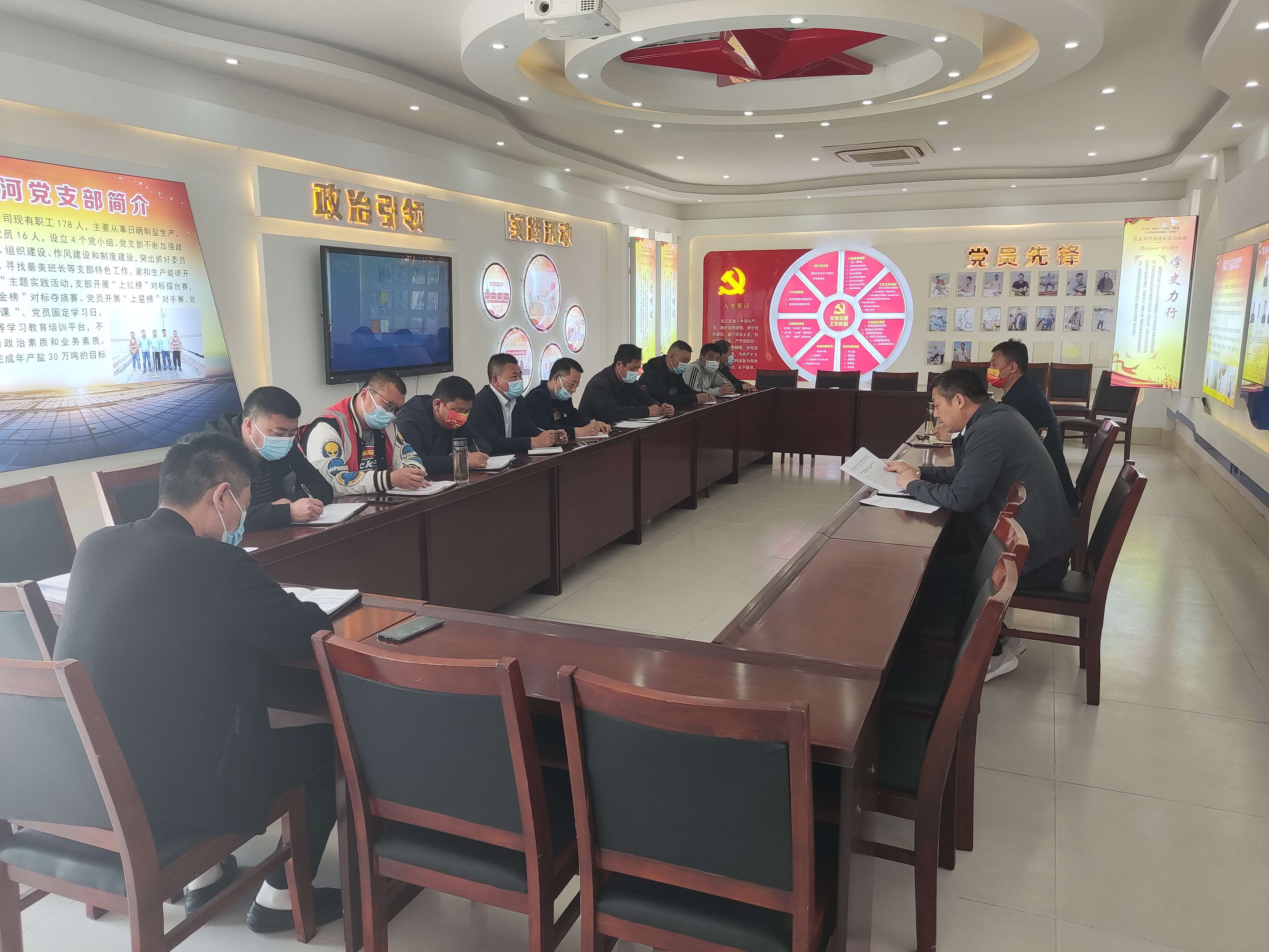 2022.4.19在新河召開安全生產(chǎn)工作會議1.jpg 2022.4.19在新河召開安全生產(chǎn)工作會議1.jpg