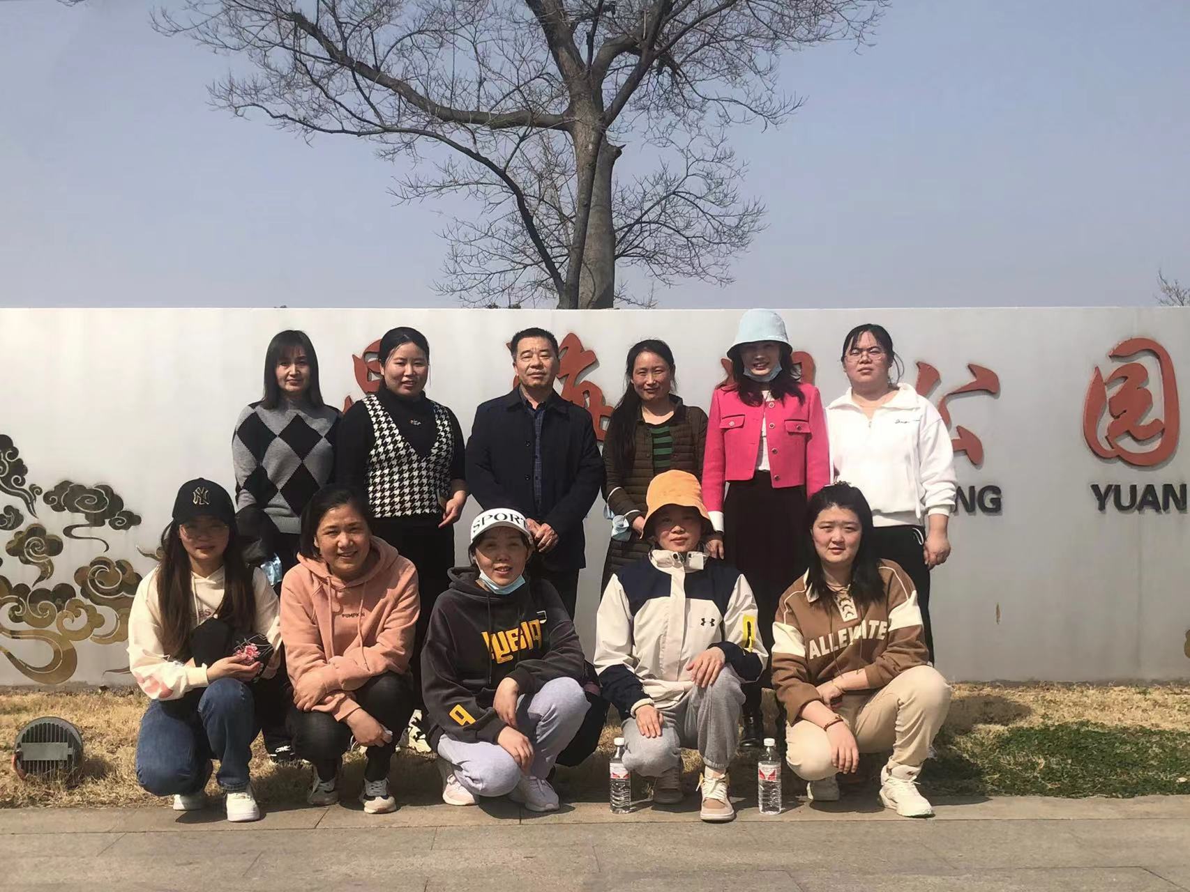 1678678239423040783.jpg 2.jpg