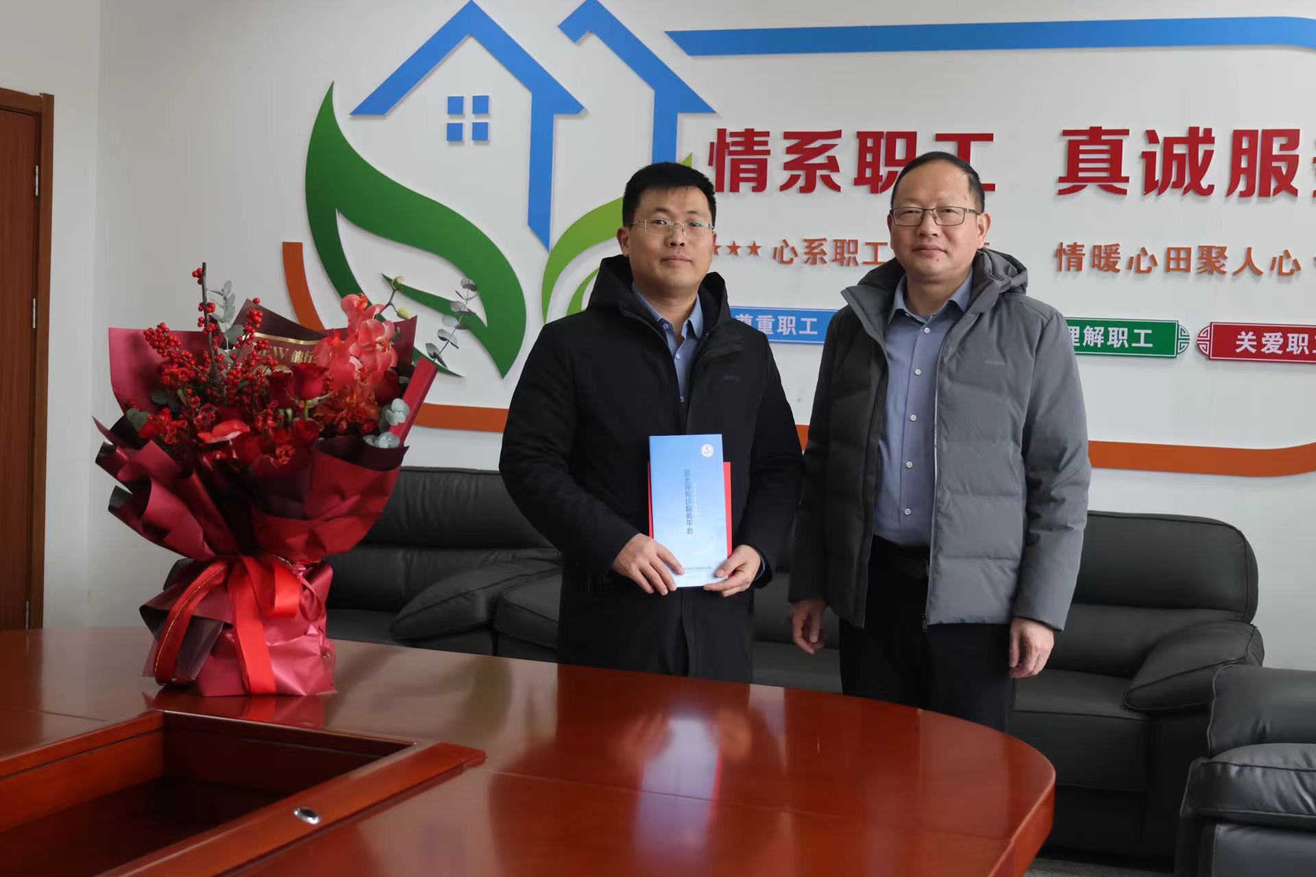 1706866886159089911.jpg 2.jpg